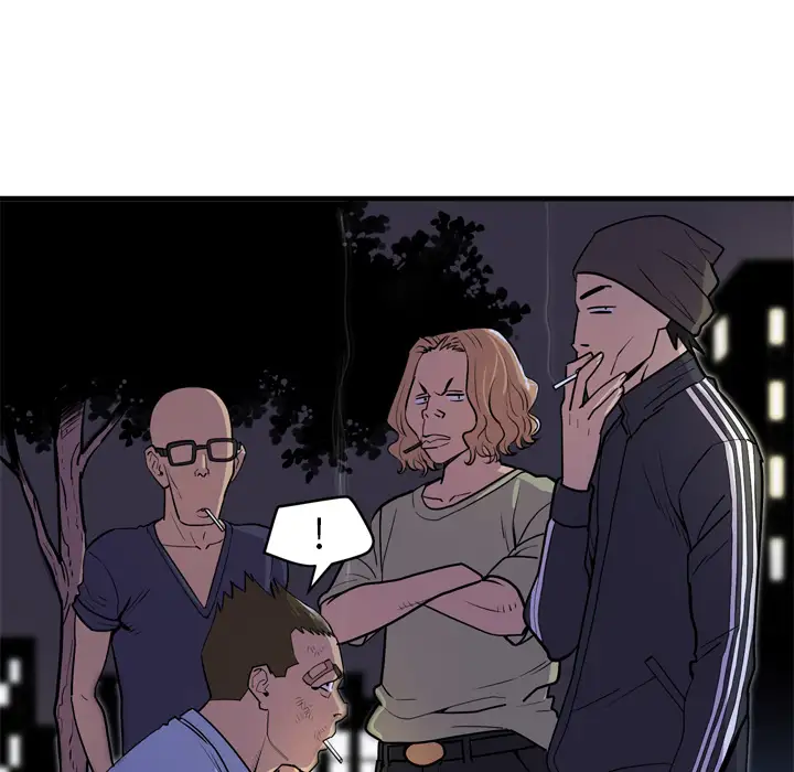 拜托了人妻第17话