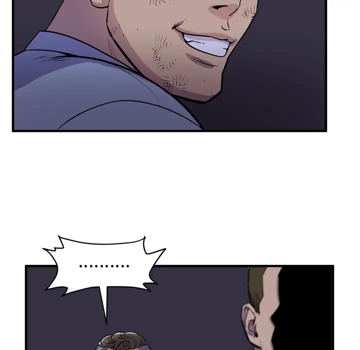 拜托了人妻第17话