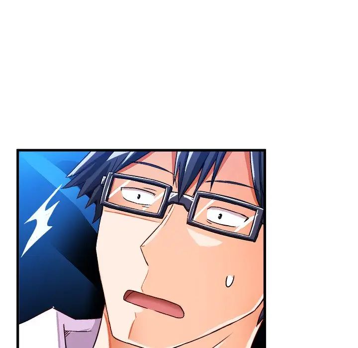 绘写你我的纯真第23话