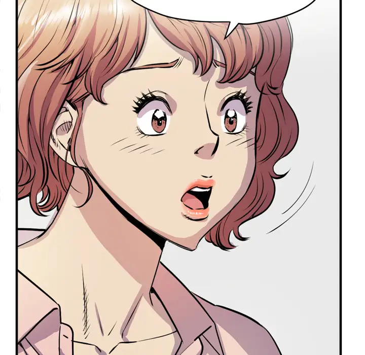 拜托了人妻第17话