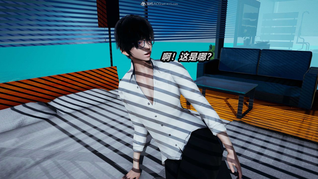 [3D]两界末世第01话