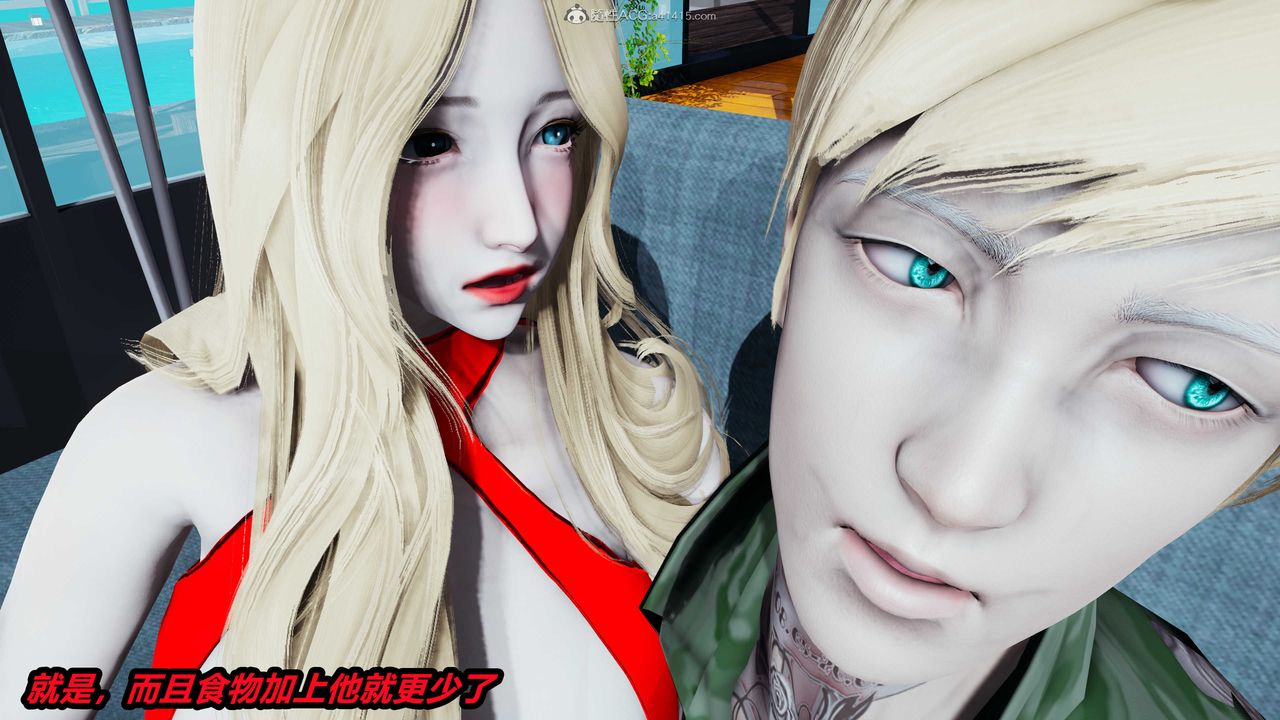 [3D]两界末世第01话