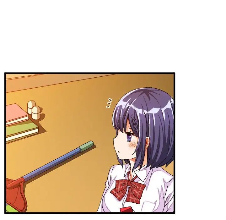 绘写你我的纯真第24话