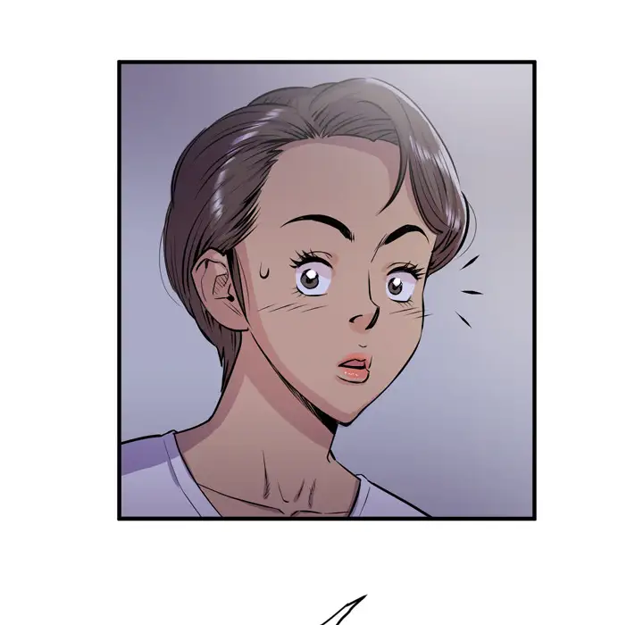 拜托了人妻第18话