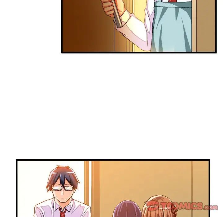 绘写你我的纯真第24话