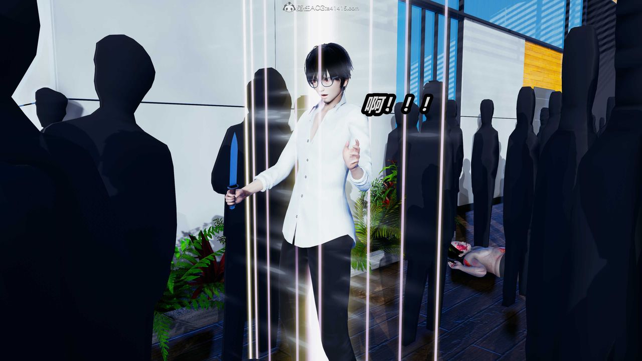 [3D]两界末世第02话