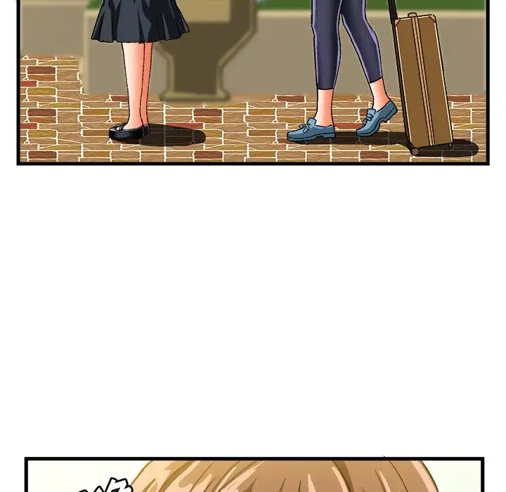 绘写你我的纯真第24话