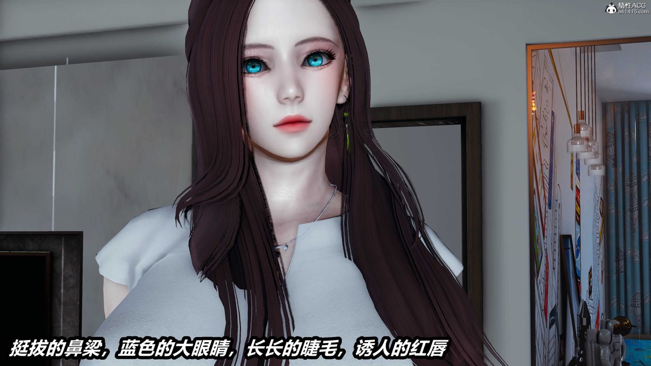 [3D]两界末世第03话