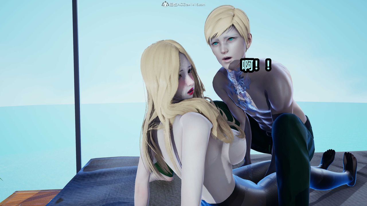 [3D]两界末世第04话