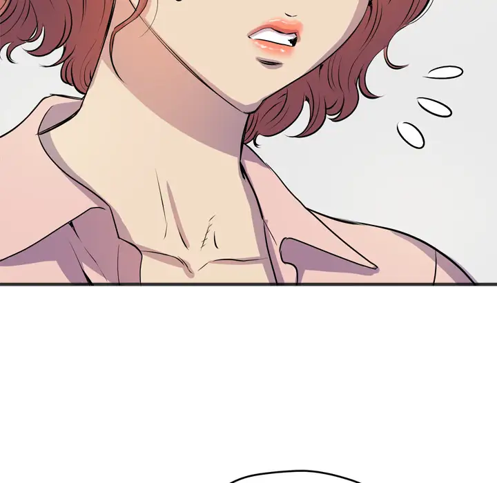 拜托了人妻第19话