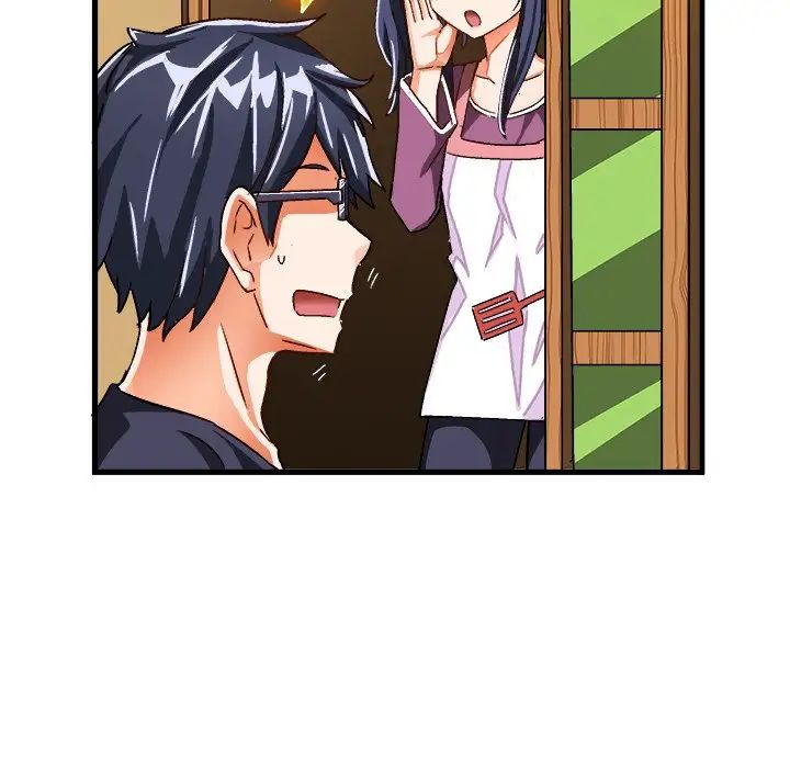 绘写你我的纯真第26话