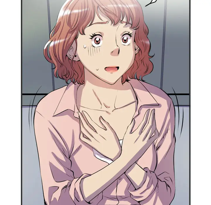 拜托了人妻第19话