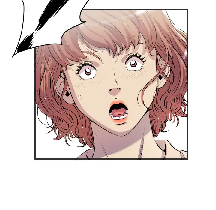 拜托了人妻第19话