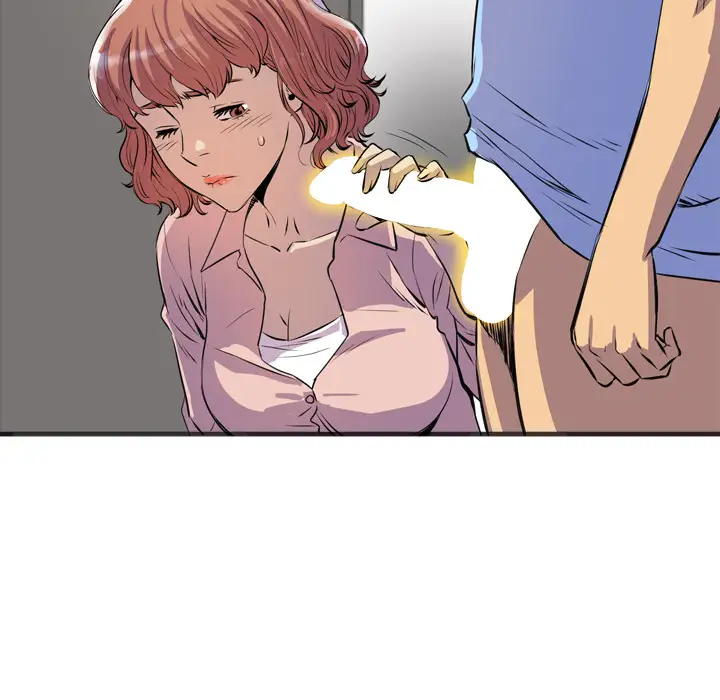 拜托了人妻第19话