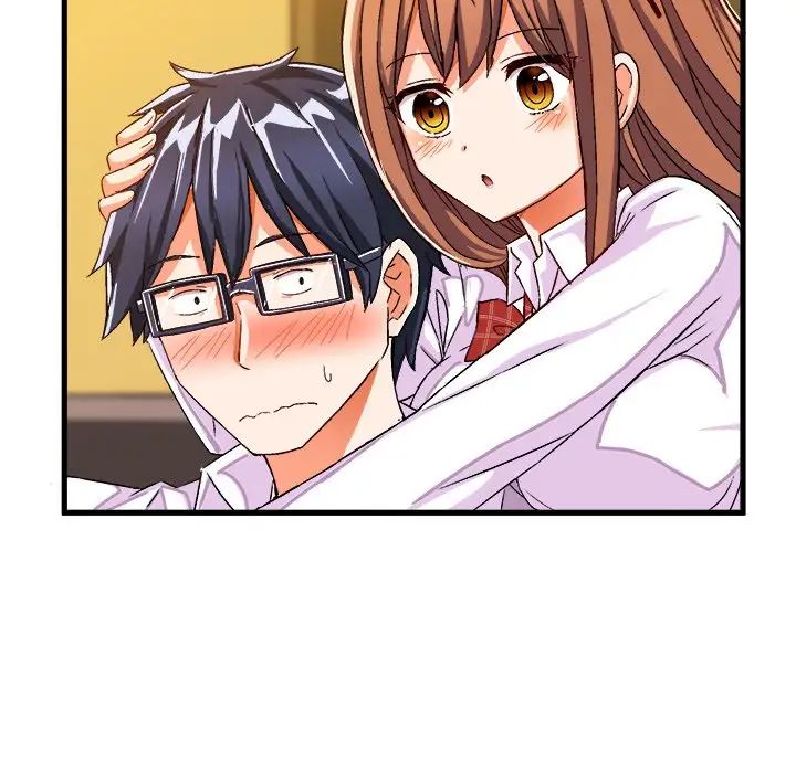 繪寫你我的純真第27话