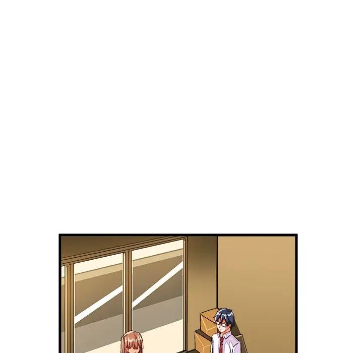 繪寫你我的純真第27话