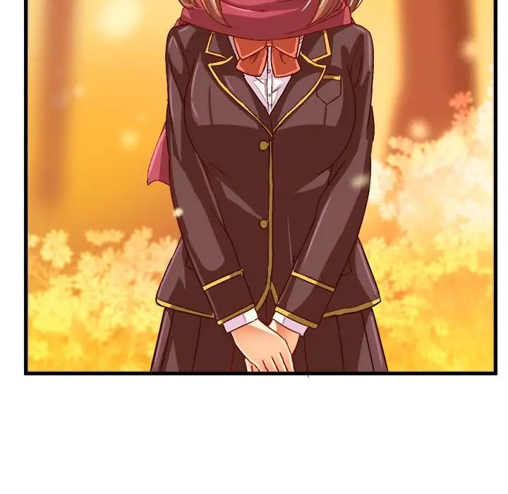 绘写你我的纯真第27话