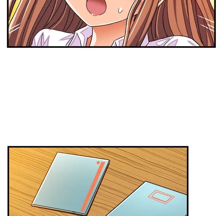 绘写你我的纯真第27话