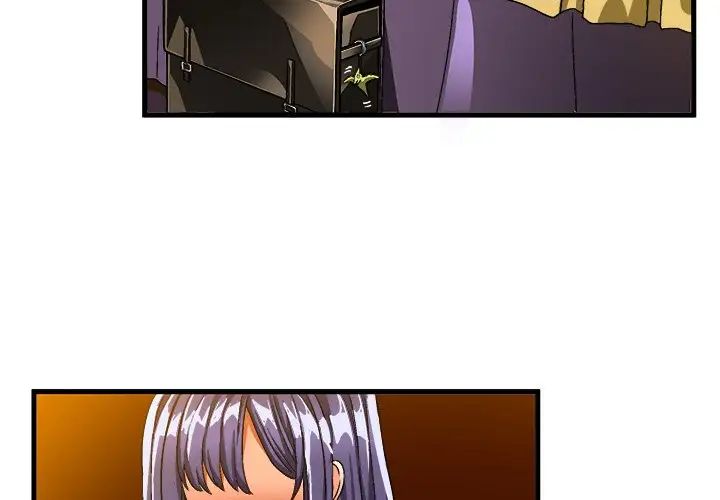 繪寫你我的純真第28话