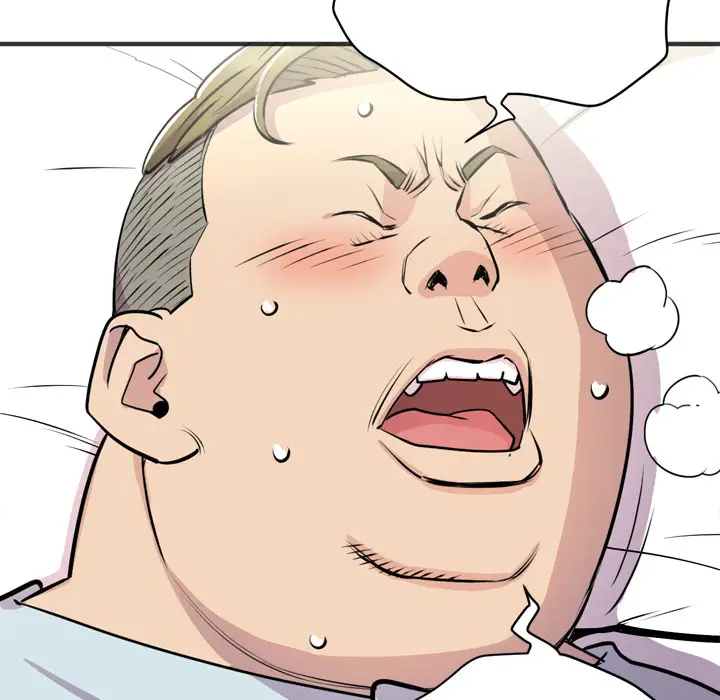 拜托了人妻第20话