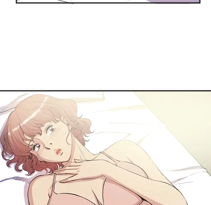 拜托了人妻第21话