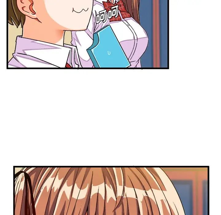 繪寫你我的純真第29话