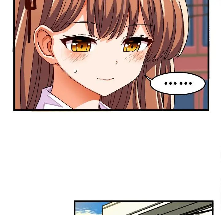 绘写你我的纯真第29话