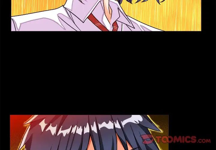 绘写你我的纯真第31话