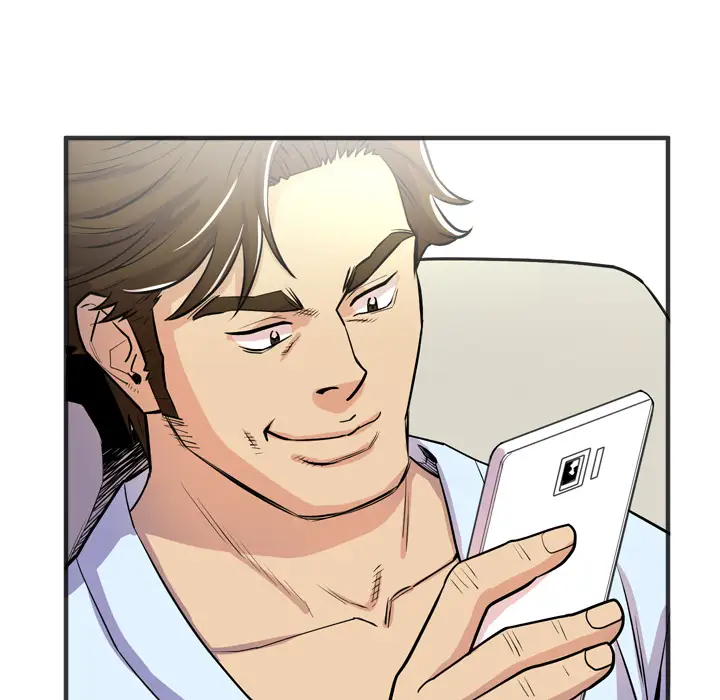 拜托了人妻第22话