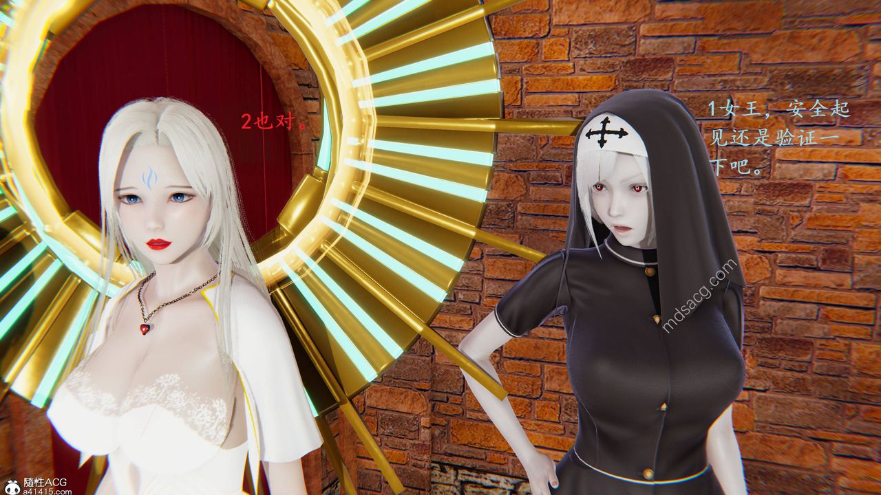 [3D]异界-我为人皇01-初临异界