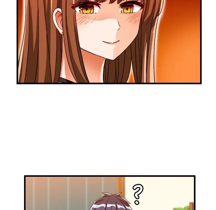 繪寫你我的純真第31话