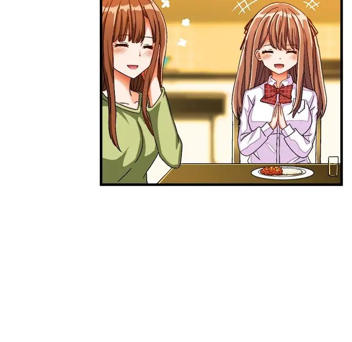 繪寫你我的純真第31话