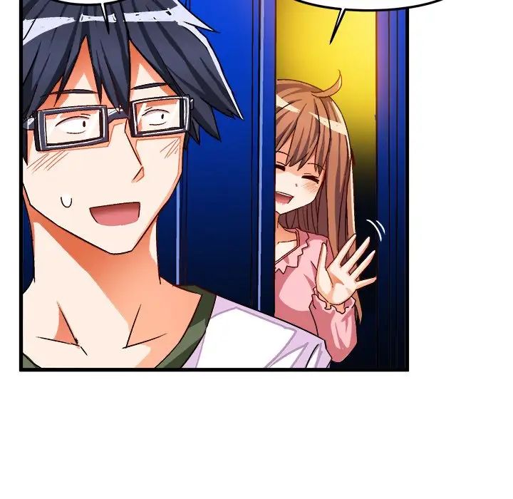 繪寫你我的純真第31话