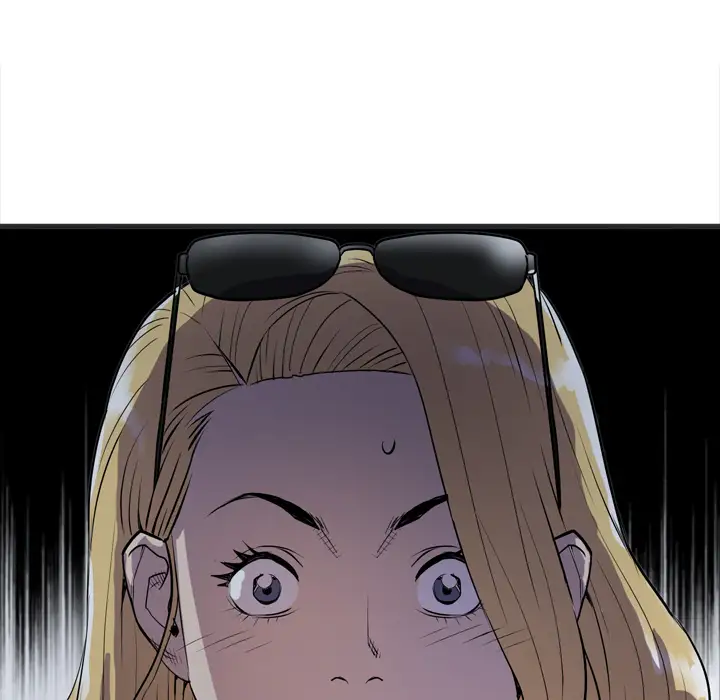 拜托了人妻第23话