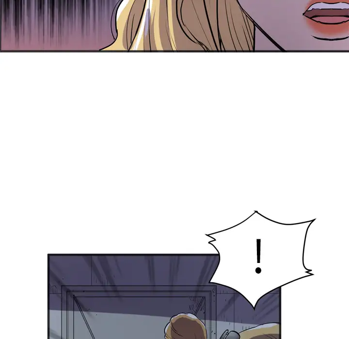 拜托了人妻第23话