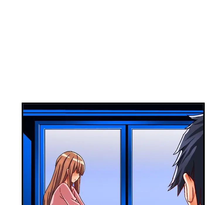 绘写你我的纯真第32话