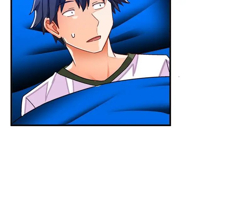 绘写你我的纯真第32话