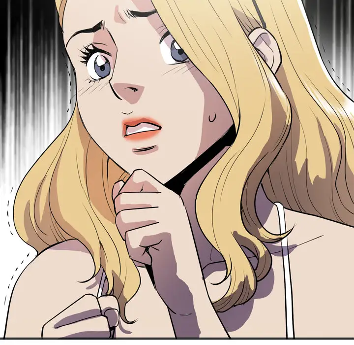 拜托了人妻第23话