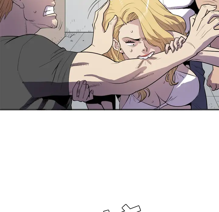 拜托了人妻第23话