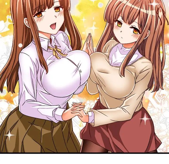 绘写你我的纯真第32话