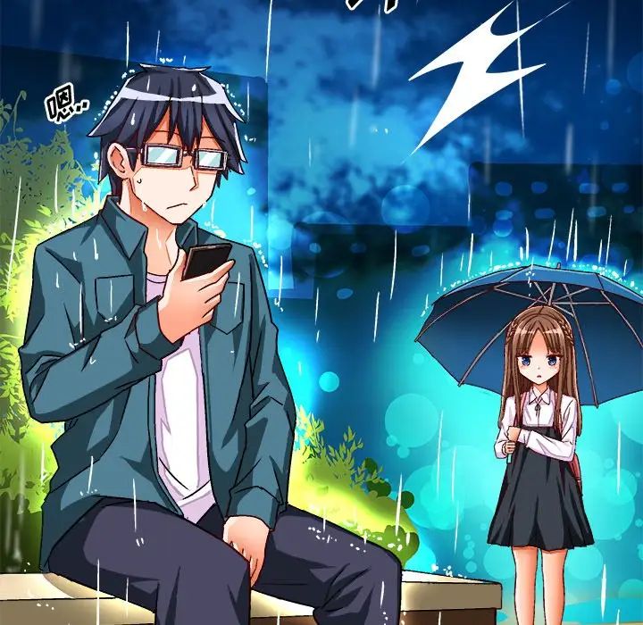 绘写你我的纯真第33话