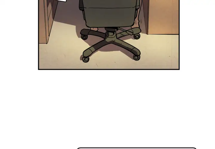 拜托了人妻第0章