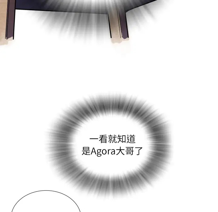 拜托了人妻第0章