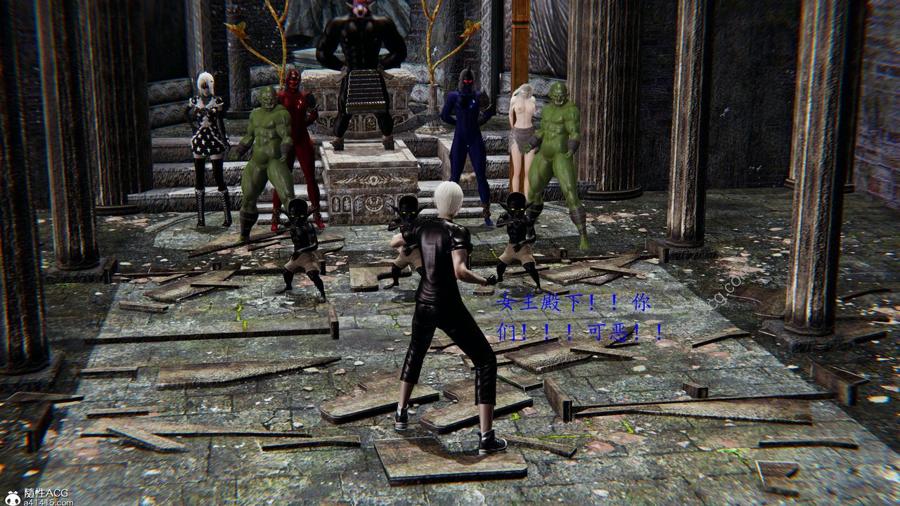 [3D]异界-我为人皇05-最后的阴谋