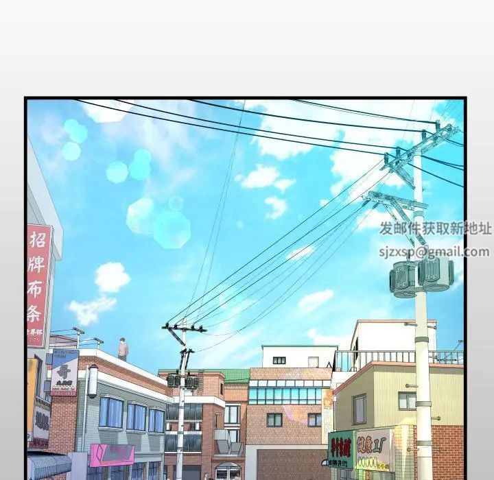 阿姨第86话