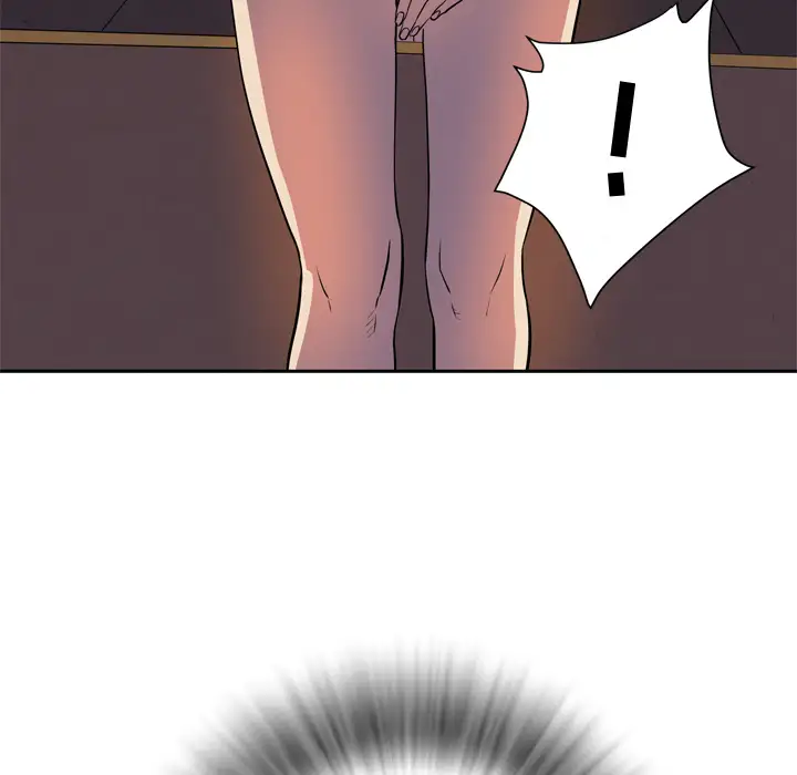 拜托了人妻第0章