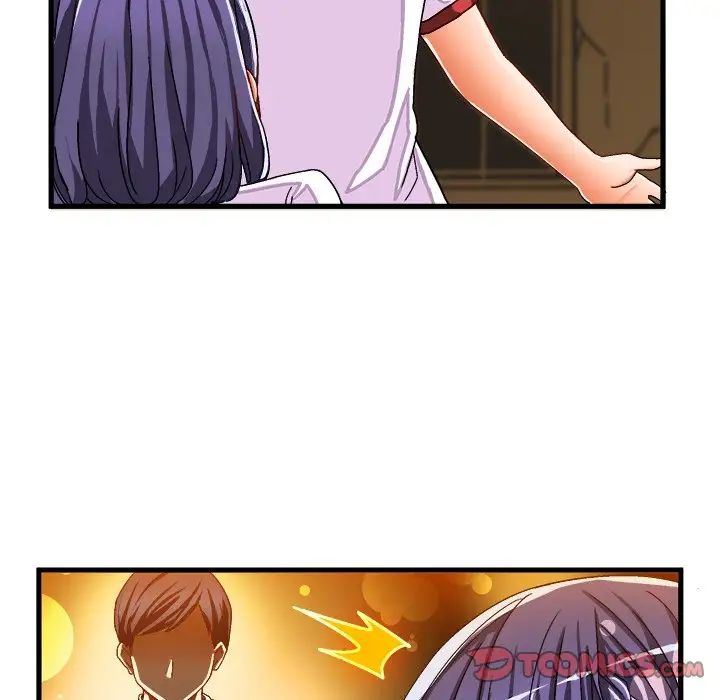 绘写你我的纯真第36话