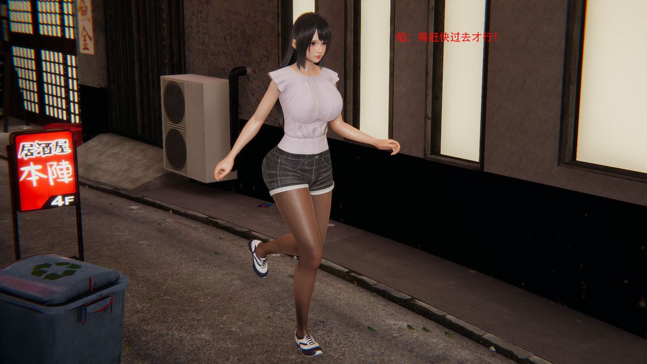 [3D]魔法少女短篇第01話