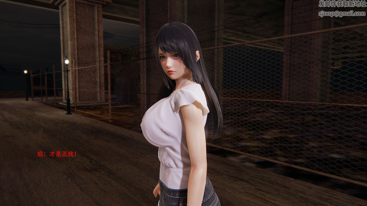 [3D]魔法少女短篇第01话