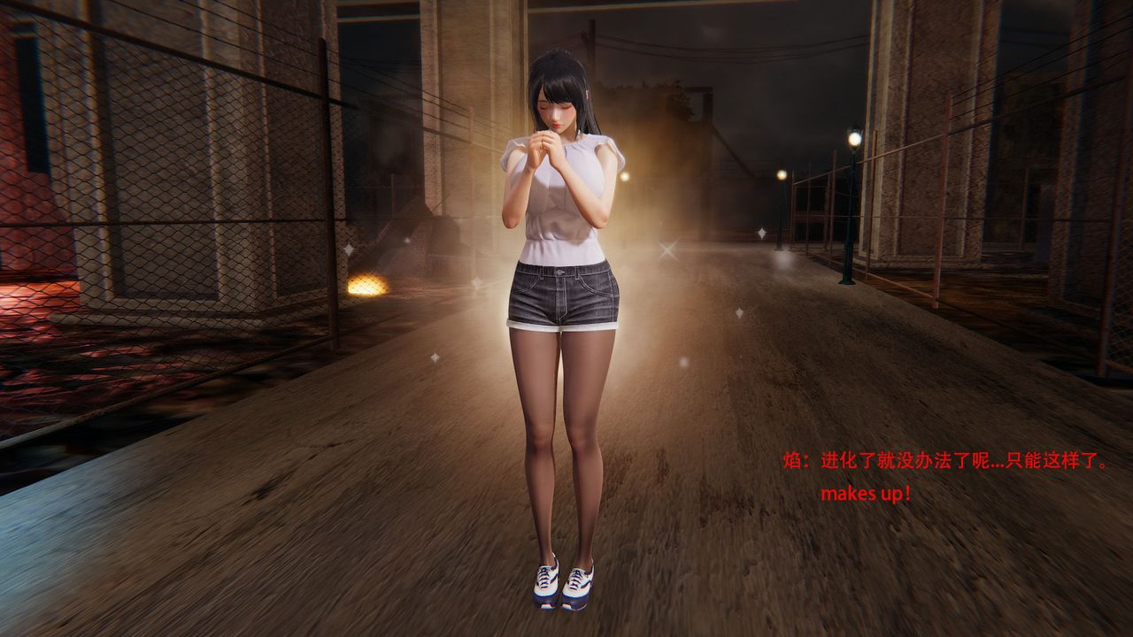 [3D]魔法少女短篇第01话